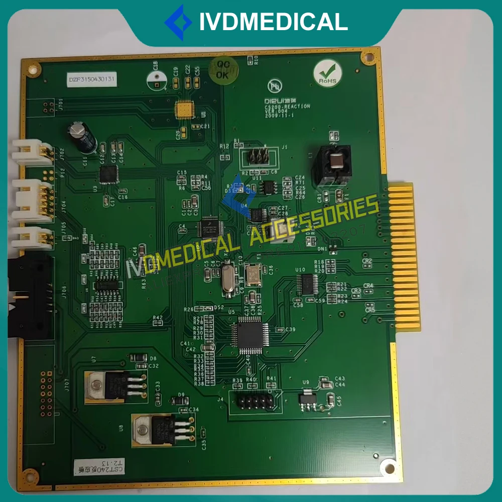 DIRUI CST240 CS-T240 CST 240 Reaction Plate Reaction Board