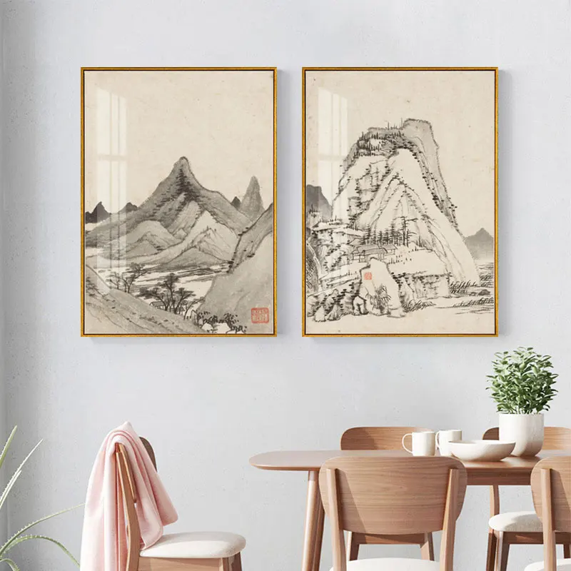 Vintage Chinese Landscape Mountain Art Office Poster Print Canvas Painting Wall Picture For Living Room Office Home Décor