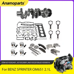 Engine Crankshaft Head Gasket Piston Chian Kit Fit 2.1 2.2 L T Diesel OM651 For Mercedes-Benz C220 E220 W204 Sprinter Vito 2.2L