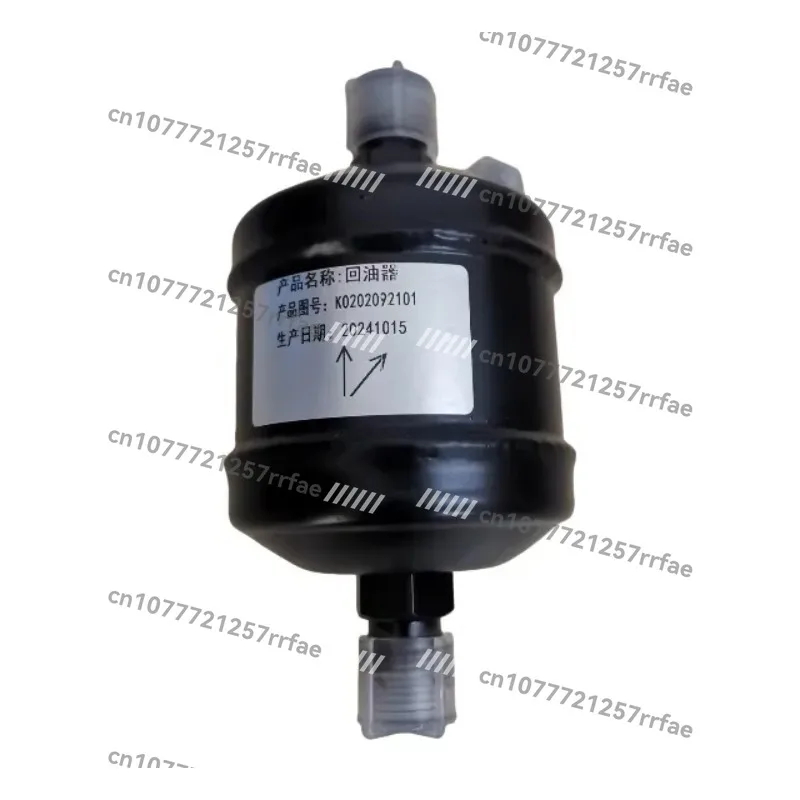K020209210 CG-II Refrigerated truck oil separator