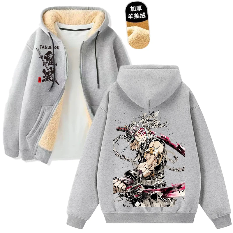 Demon Slayer Volwassen Hoodie Jas Winter Tops Jas Vrouw Man Hoodie Sweatshirt Giyu Tomioka Tanjiro Anime Kleding Harajuku Jas