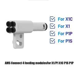 Bambu Lab AMS 4 besleme modülleri bağlamak 4-In-1 PTFE adaptörü X1 için malzeme borusu genişleme portu/P1 X1C P1S P1P 3D yazıcı parçası