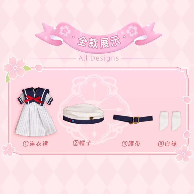 사이먼 토이즈 리틀 그라듀에이트 시리즈 12포인트 BJD 인형 수제 교복 다양한 의상 가동형 장난감 인형 액세서리