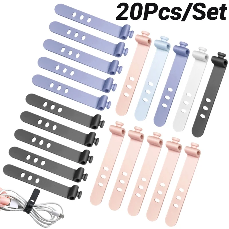 1-20PCS Silicone Cable Winder Organizer Clips Phone Charging Wire Cord Management Buckle Straps Earphone Line Storge Holder Clip