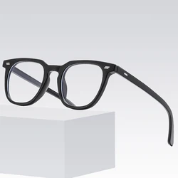 New Style Glasses Trendy Rice Nail Flat Glasses For Men And Women, Fashionable Square Glasses Frames 3875