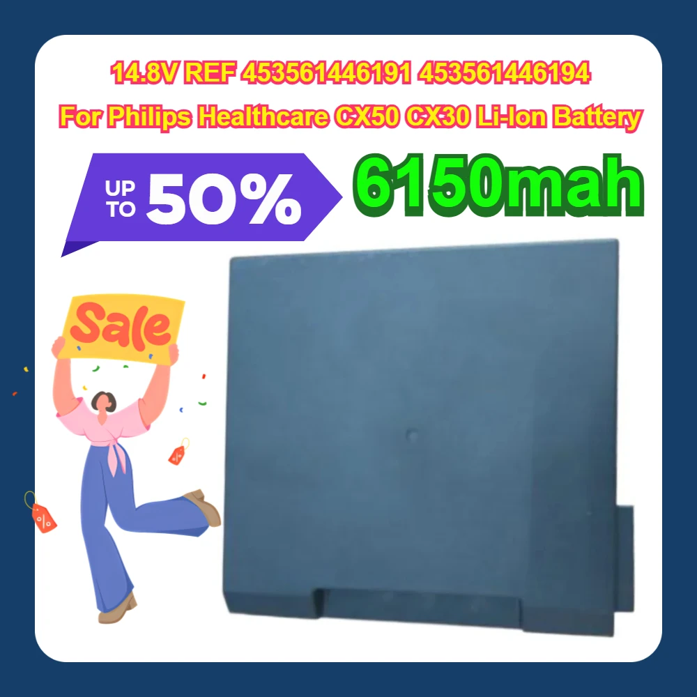 

14,8 В REF 453561446191 453561446194 Для Philips Healthcare CX50 CX30 6150 мАч литий-ионный аккумулятор