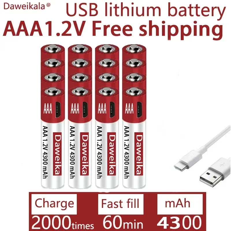 Batería de litio recargable AAA con carga USB, 1,2 V, AAA, 4300mAH, para pistola de alarma, control remoto, ratón, batería de juguete
