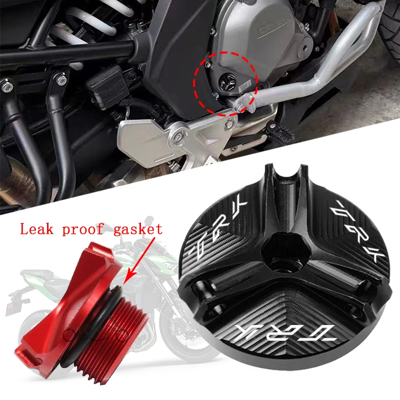 Motorcycle Fashion CNC Engine Oil Filler Cap Oil Plug Cover For Benelli 752S TRK 702 502 552X 702X 302 Trk502x TNT 125 600 889