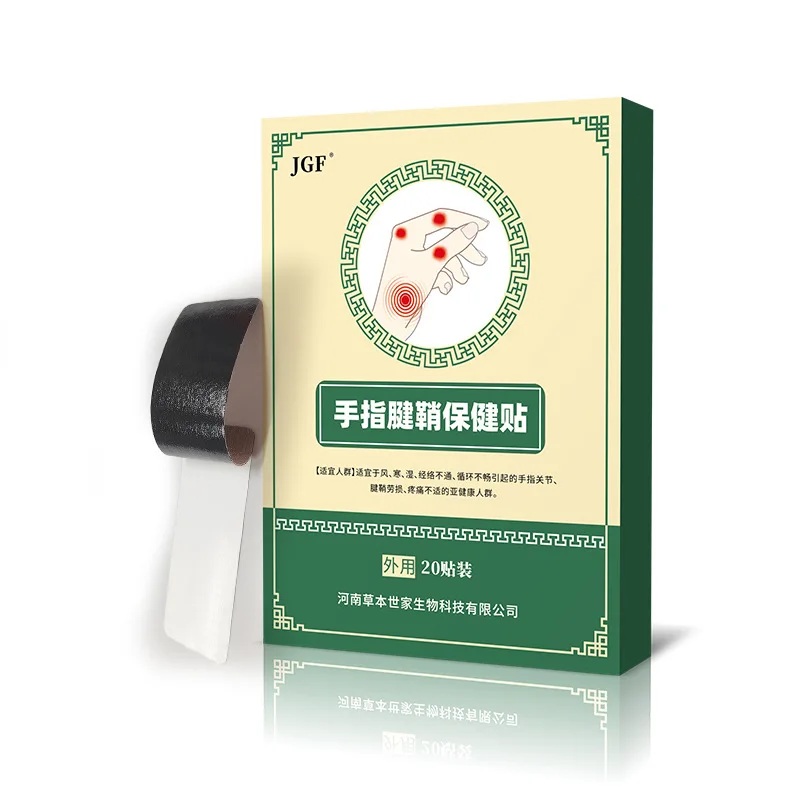 Finger Tendon Sheath Patch Hot Compress Wrist Acupoint Multi Joint Thumb Moxibustion Health Care Patch
