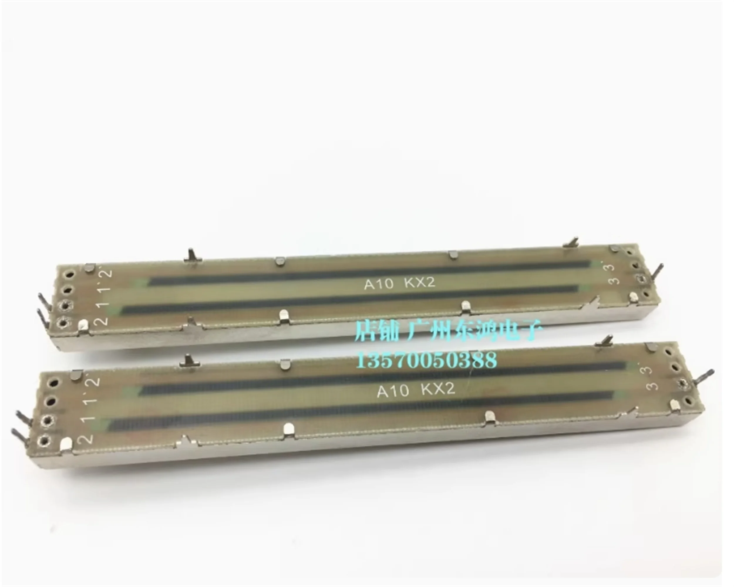 1 PCS Taiwan Songhui 12.8cm stroke 100mm straight rod track potentiometer single link A10KX1 axis length 8MM square handle