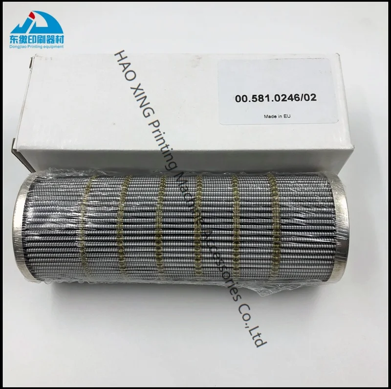 

Air Filter 00.581.0246/02 Filter for Heidelberg Printing Machinery Spare Parts Oil Filter Offset Printing Machinery Spare Parts