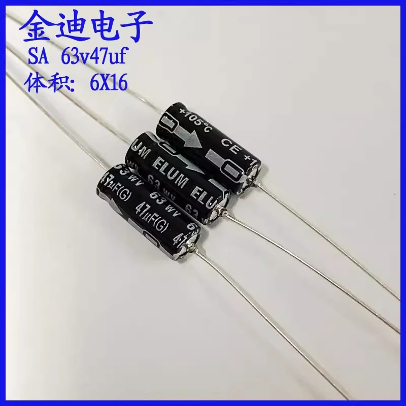 

10pcs ELUM 47uf63v/50v horizontal axial polarized electrolytic capacitor 63v47uf 6X16mm