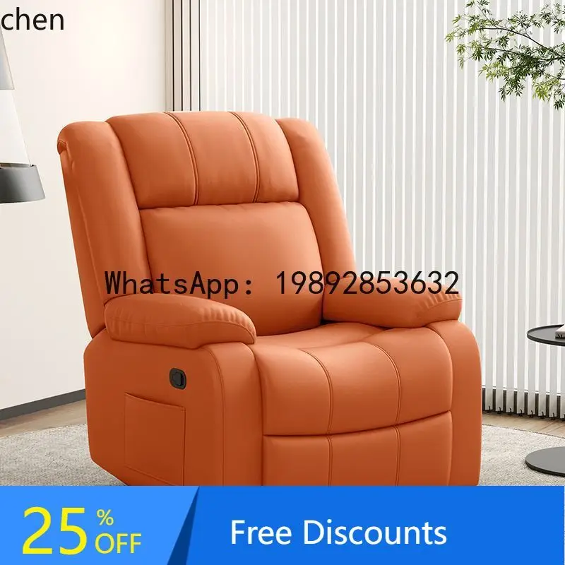 YFY  Space Capsule Living Room Home Multifunctional Electric Swivel Relaxing Chair Computer Chair Single Sofa