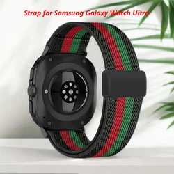 Elastic Loop for Samsung Watch Ultra Band 47mm Breathable Nylon Stretchy Replacement Bracelets for Galaxy Watch Ultra Wristband
