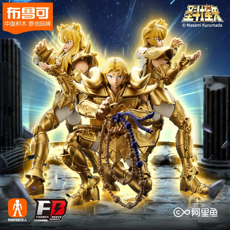 Asli BLOKEES Saint Seiya Aiolos Tenma Pegasus Action Figure Beyond Versi Mainan Perakitan Model Kit Gambar Boneka Model Anak-anak