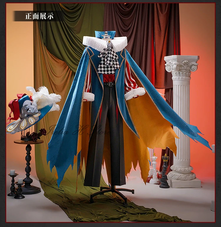 

Irelia H Lord Of Mysteries Klein Cosplay Costume Halloween Costumes The Fool card Klein Anime Cosplays