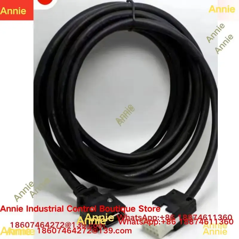 Servo driver QS7AA020M/1-20M, low-power encoder cable, data cable, signal cable