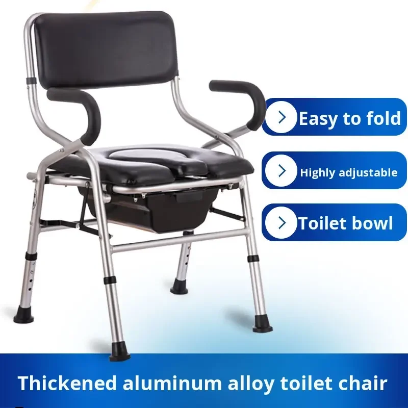 كرسي صوان قابل للطي عالي الجودة لكبار السن والمعاقين والبالغين في المستشفى ووكر Bedpan Potty ميزات السلامة لاستخدام الشقة