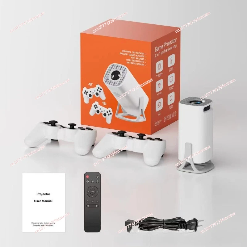 Cross-border new game version projector HY300/P30/HY320 4K Android 13 high definition game console