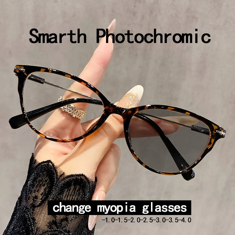 Myopia Light-sensitive Color-changing Cat Glasses Frame - Korean-style Large Frame, Makes Face Look Smaller.6119