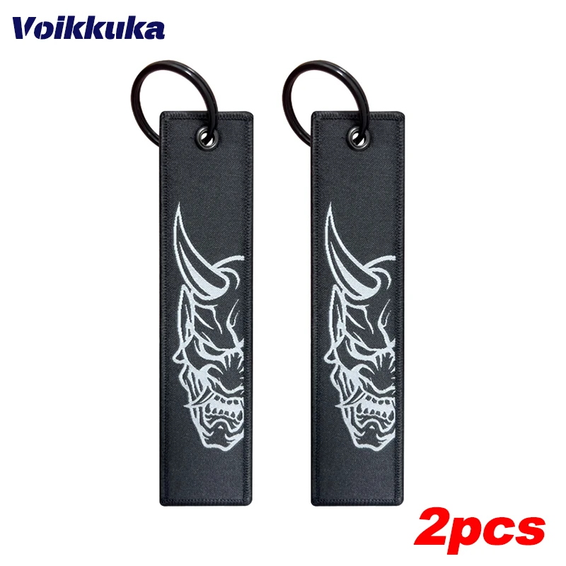 Oni Mask Embroidery Patterns Keychain Set
