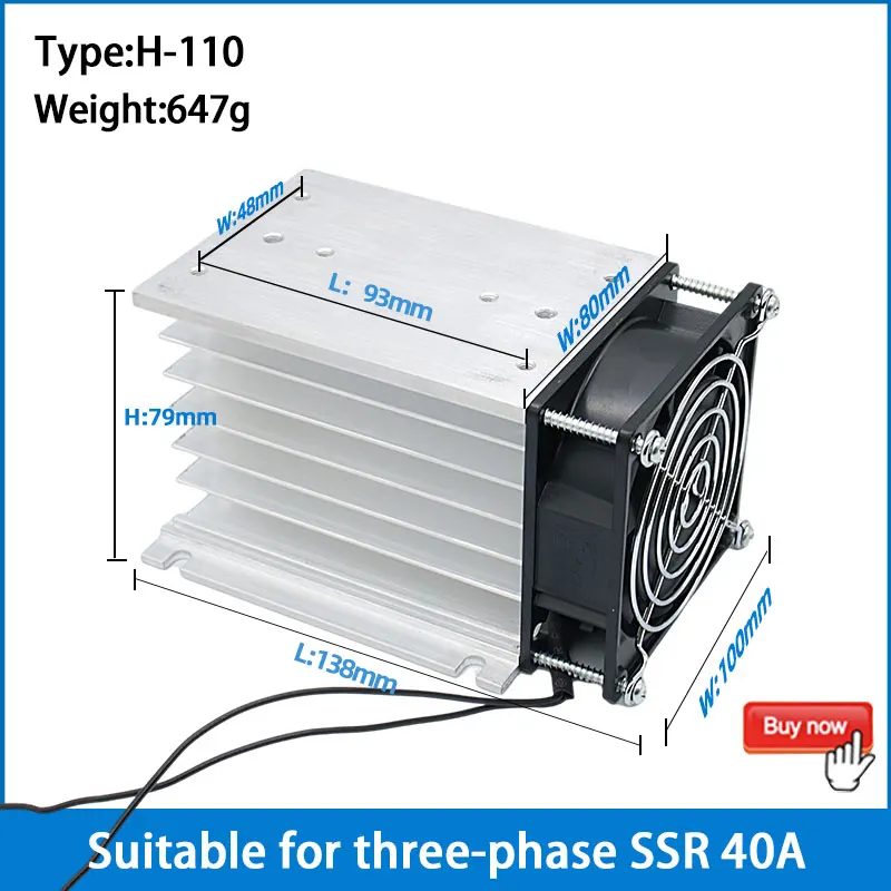 선풍기 포함 LCTC 라디에이터, SSR 3 상 솔리드 스테이트 릴레이, SSR 방열판 선풍기, 40A H-110