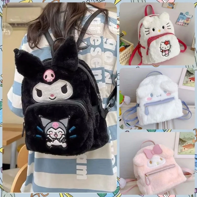 Kawaii Sanrio Hello Kitty Plush Backpack  Kuromi My Melody Cinnamoroll Cartoon Anime Bag Y2K Backpack  A surprise gift for girls