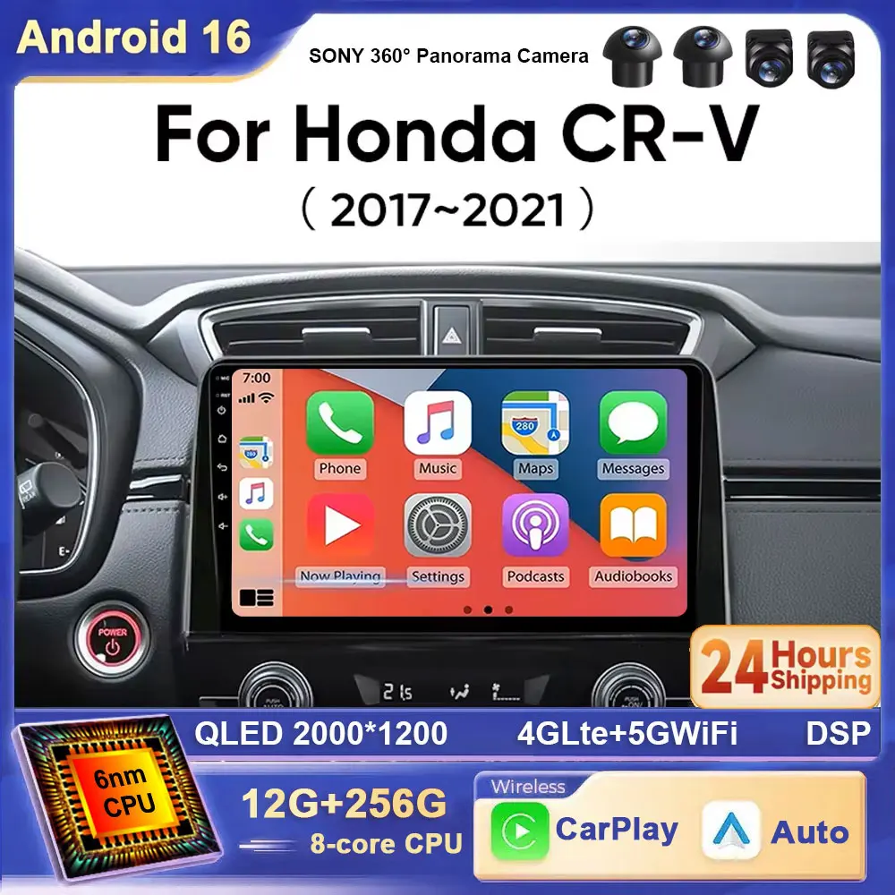 2 Din Android 16 Car Stereo Radio For Honda CRV CR-V 2017 2018 2019 2020 2021 Multimedia Player Navigation GPS Carplay Head Unit