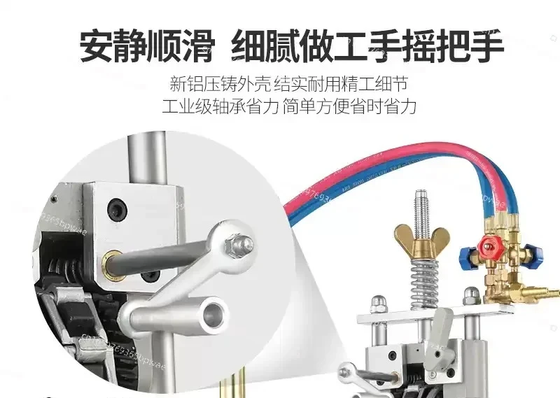 CG2-11GY Hand Chain Pipe Cutting Beveling Machine Industrial Portable Pipe Processing Tool