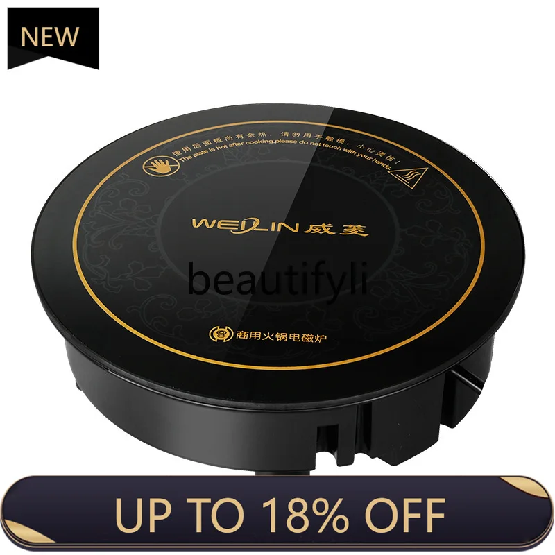 

Z189 Hot Pot Stove Small Induction Cooker Embedded Round Commercial Touch Control Wholesale
