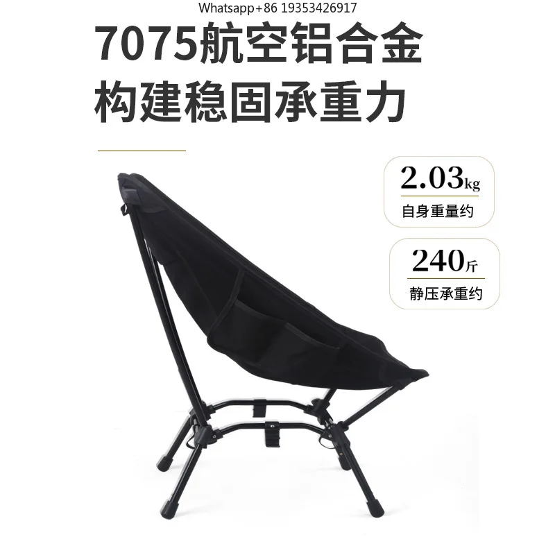 The new outdoor high and low dual-use is suitable for camping chairs, canvas high backrest, seven-series aluminum alloy square