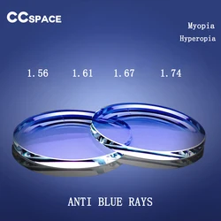 1.56 1.61 1.67 1.74 Index Anti Blue Light  A Pair Of Optical Lens GREEN-EMI Prescription Myopia Presbyopia Scratch-resistant