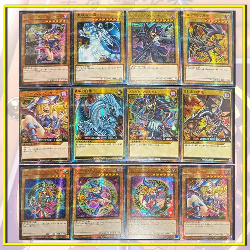 

Yu-Gi-Oh DIY homemade flashcards Red and white gold crushed Black Magician Girl Collection boy Toy collection Birthday gifts