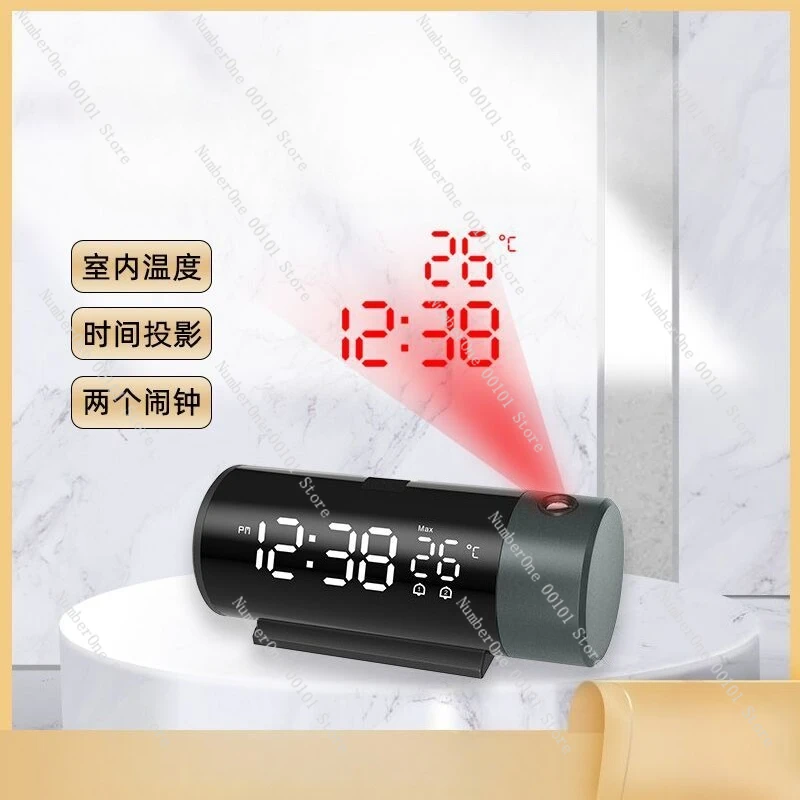 Projection Clock Hot Sale Alarm USB Charging Electronic Dual Alarm Clock Time Temperature Projection