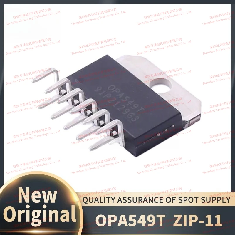 (1-5Pcs/Lot) 100% New Original OPA549T OPA549 ZIP-11 Chipset