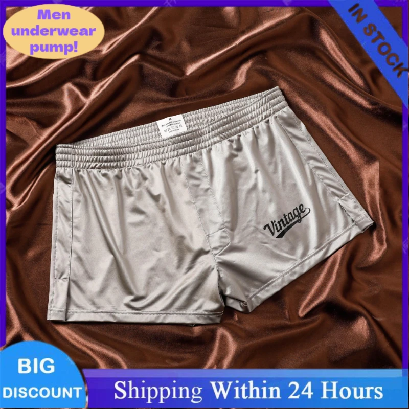 Summer Men Underwear Solid Color Ice Silk Smooth Boxers Large Size Soft Breathable Casual Home Underpants Male Quick Dry Panties