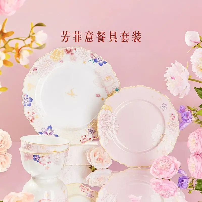Fangfeiyi tableware set bone china bowl and plate gift box housewarming wedding birthday gift