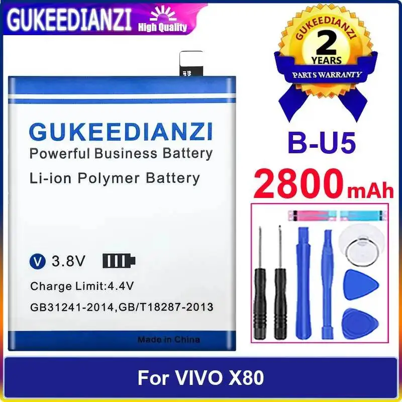

B-U5 Mobile Phone Battery Premium Replacement 2800Mah For Vivo X80 High Performance