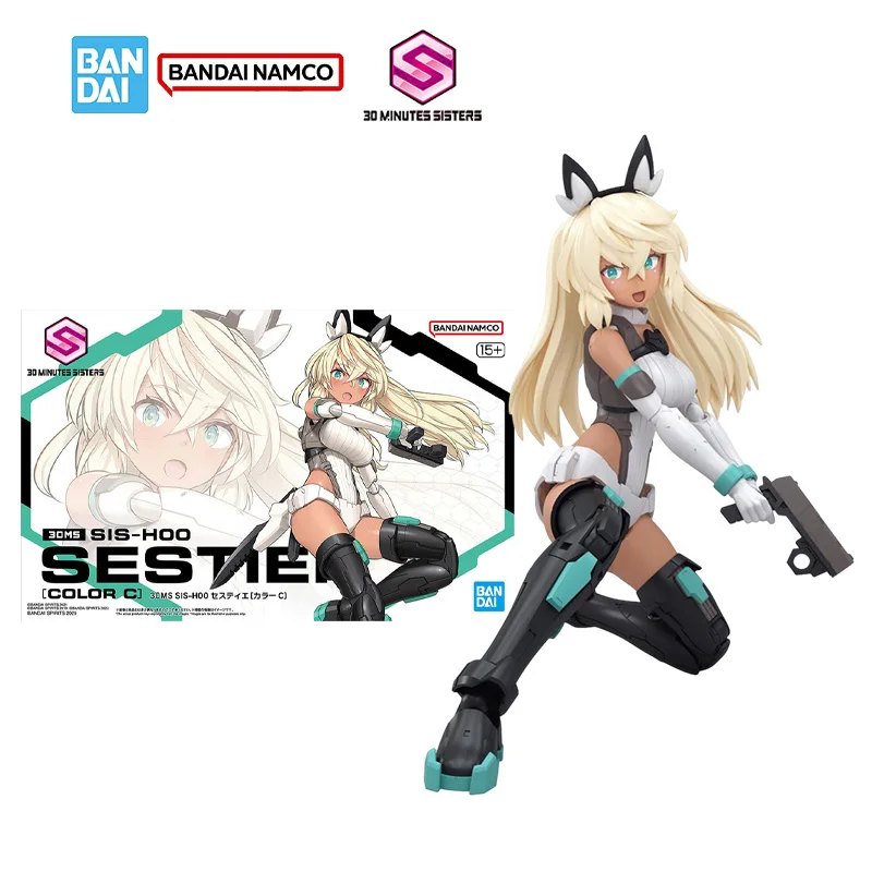 

Оригинальная фигурка Bandai, 30-минутный комплект модели сестер, 30MS SIS-Y00, коллекция Sestieh Color C, экшн-фигурка, модель игрушки