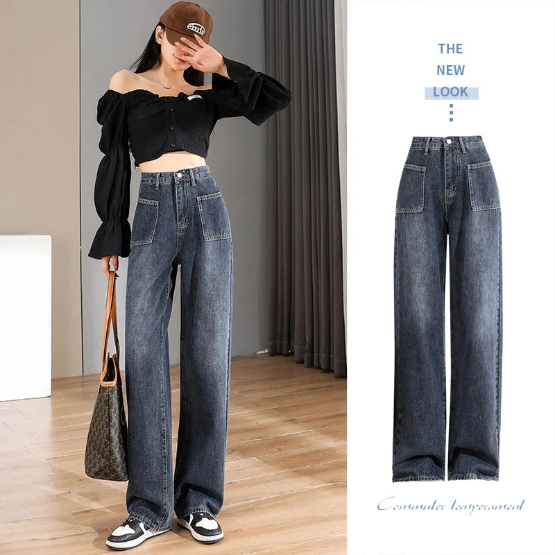 

Full length women jeans wide leg straight high waist y2k girls jeans harajuku pockets streetwear student gray trousers winter