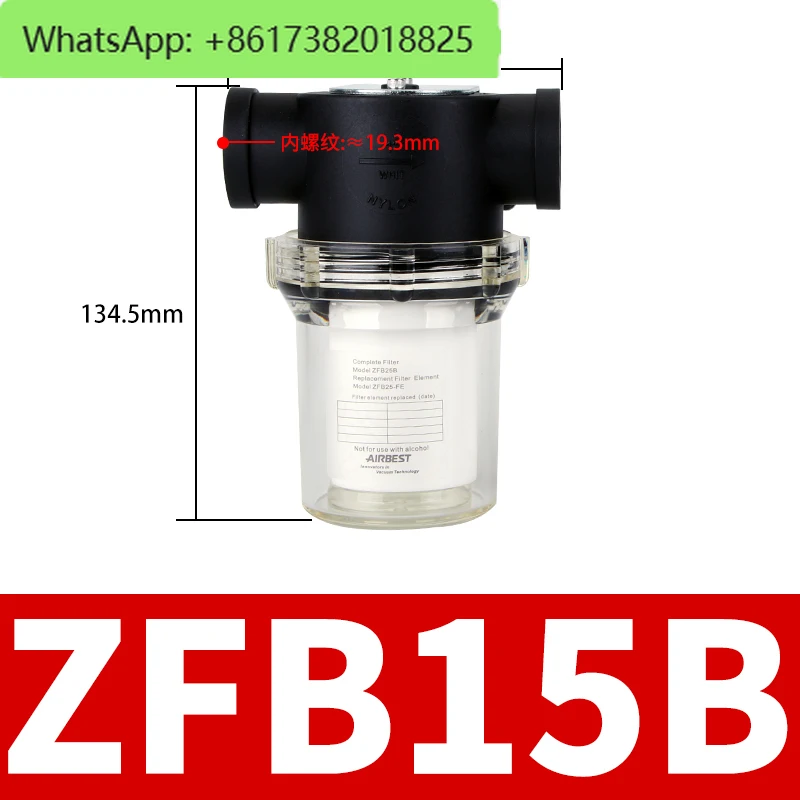 Small negative pressure generator 10 vacuum pump filter ABF-15ZFB10B20FE25 filter element 40