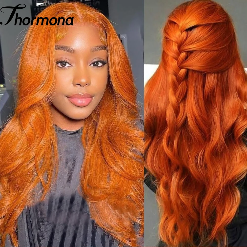 Ginger Lace Front W… - image