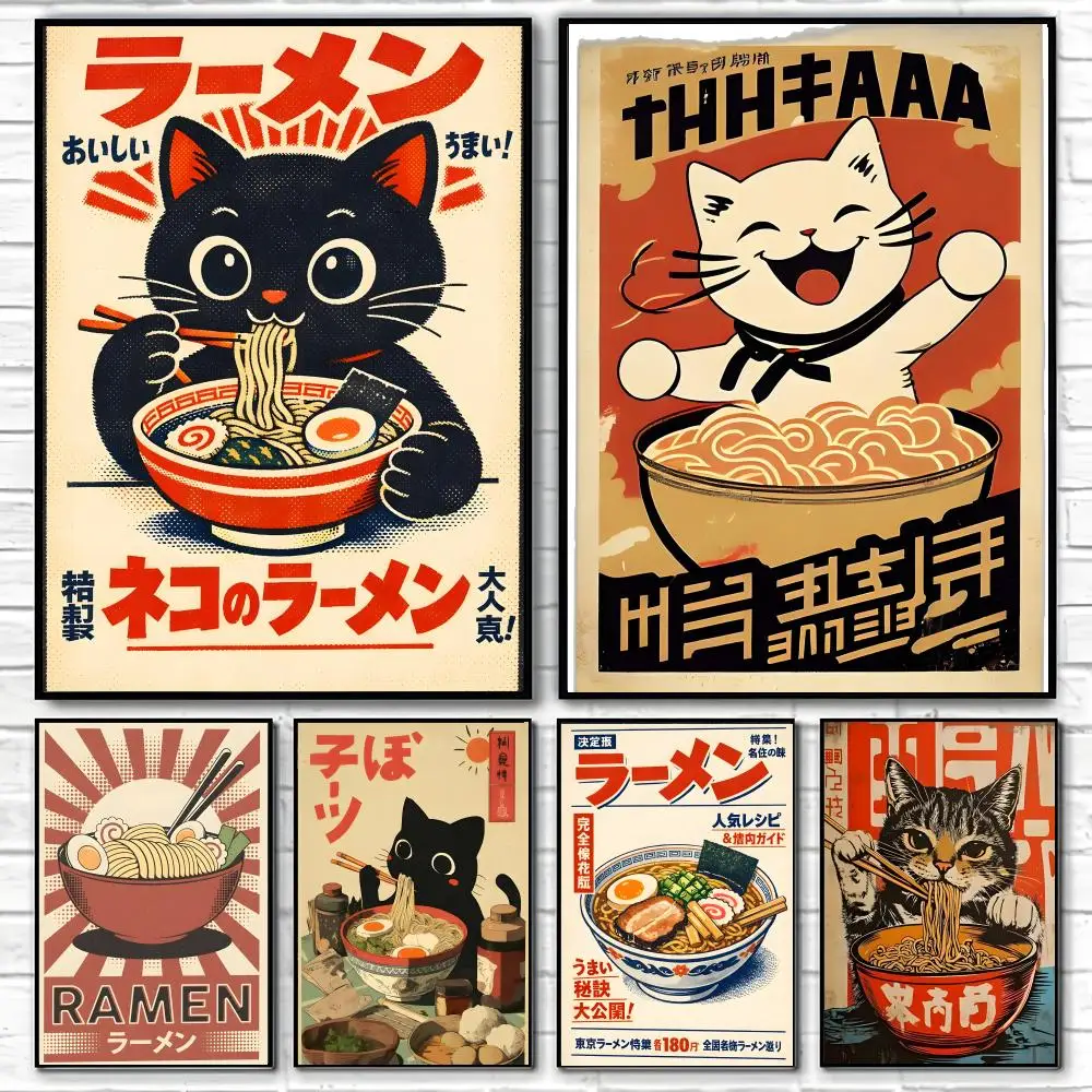 Vintage Illustrator Japan Ramen Art Poster Classic poster and wall art prints are suitable for living rooms, bedrooms,and home