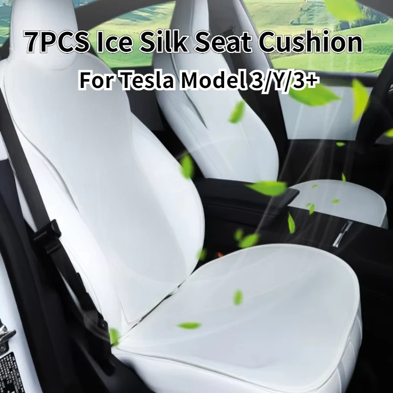 Ice Silk Seat Cushion for Tesla Model 3/Y/3+ Highland 7PCS Breathable Ice Silk Seat Cover Cushion Summer Exclusive Accessories