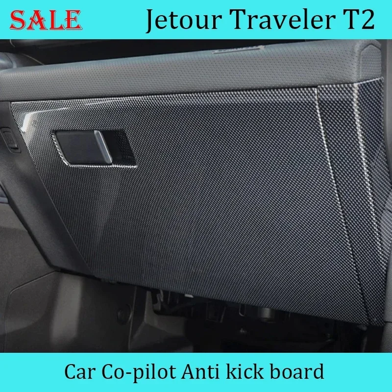 Fit for JETOUR Traveler T2 2023-2024 car passenger side kick plate anti scratch and anti kick pad car modification accessories