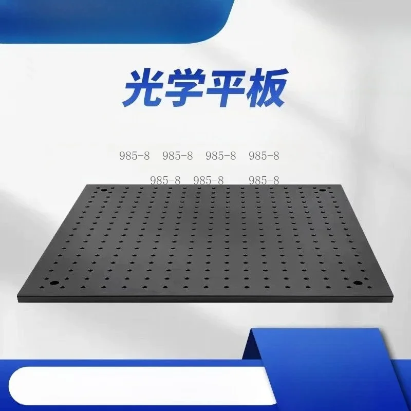 High Precision Optical Flat Aluminum Honeycomb Board, 400x400x13MM Porous Hard M6 Thread Laboratory Experimental Breadboard