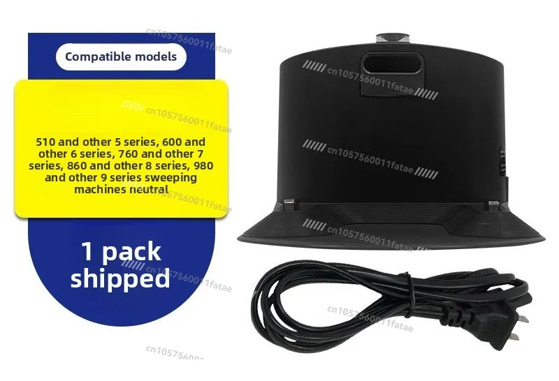 

Suitable for Charging Base 5/6/7/8/9 Series Charger, Base, Base Sweeper Universal Accessories