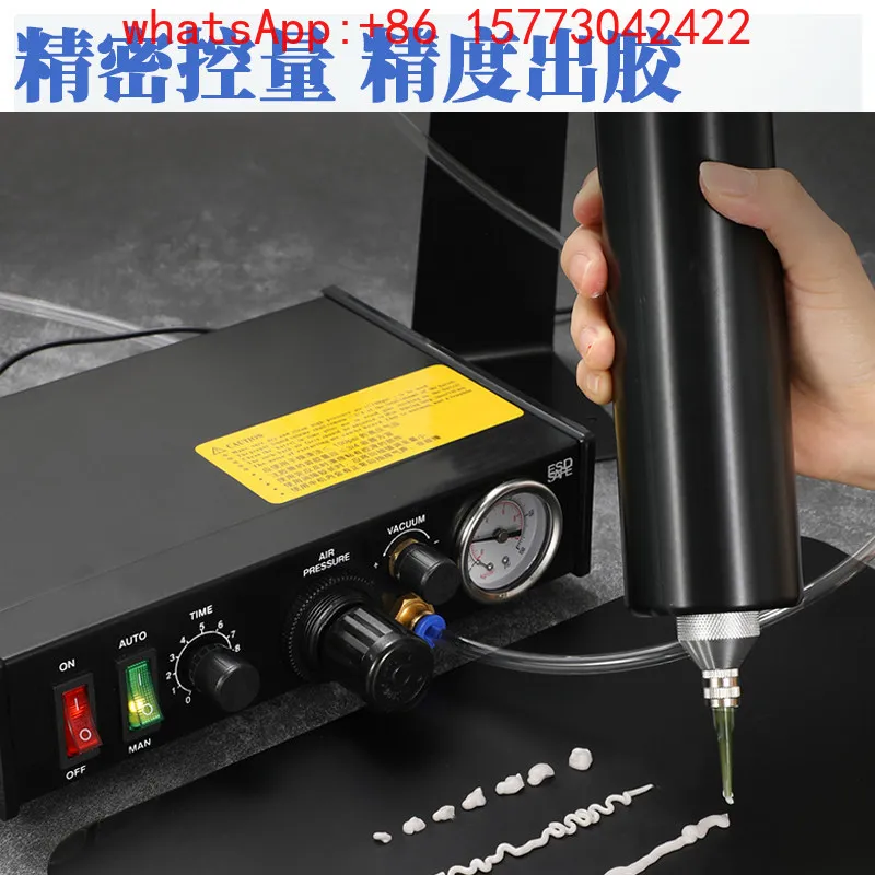 suction type dispensing valve, hand-held gluing combination set, silicone UV glue alcohol pneumatic dispensing machine
