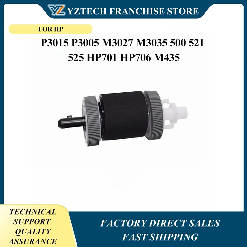 

1pcs RM1-3763-000 Pickup roller for HP P3015 P3005 M3027 M3035 500 521 525 HP701 HP706 M435