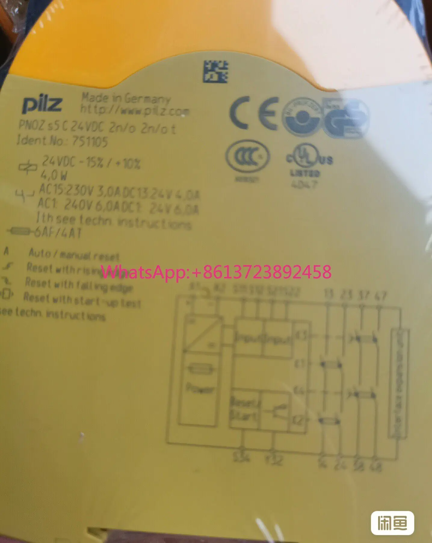 

Pilz safety relay 751105 new in stock